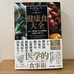 Item thumbnail for item 5c8565cb-aaf6-498b-bf9c-df11f98758de