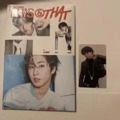 stray kids THIS & THAT 新品未開封 アルバム ハンのサムネイル