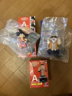 ドラゴンボール A賞孫悟空(通常)、孫悟飯、B賞亀仙人(通常) フィギュアセット