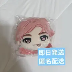 2025年最新】超特急 ぬいぐるみ シューヤの人気アイテム - メルカリ