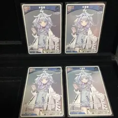 2025年最新】ヴァイスシュバルツ プロモの人気アイテム - メルカリ