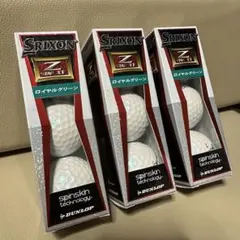 未使用 希少　スリクソン Z-STAR XV ロイヤルグリーン 9球のサムネイル
