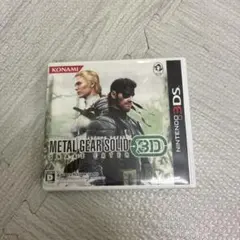 3DS メタルギア ソリッド スネークイーター 3D