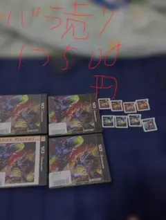 超激レア!玩具付属カード ビーストウォーズ、メタルス日本版3Dカード13 