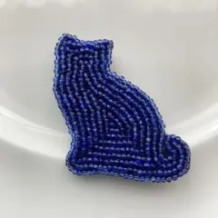 Item thumbnail for item d891e3ce-c047-46dc-9664-a9867d916718