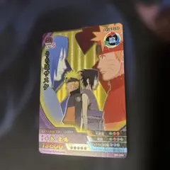 NARUTO アルティメットクロス うちはサスケ うずまきナルト - メルカリ