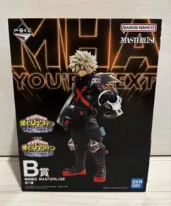 僕のヒーローアカデミア 一番くじ YOURE NEXT B賞 爆豪勝己