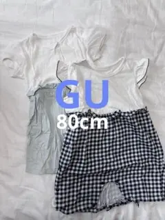 GU ロンパース2枚セット　80cmのサムネイル