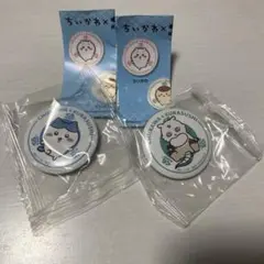 ちいかわ くら寿司 ハチワレ　あのこ　缶バッジ 2点セット