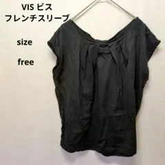 Item thumbnail for item 3d664894-1b21-4902-97fe-3ff91bc389a4