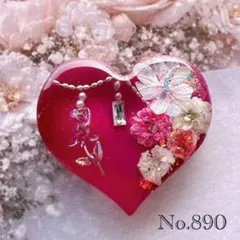 Item thumbnail for item 364f5de2-3332-4789-91f6-4ebb58d97d27