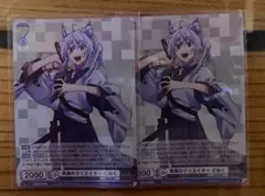 カラフルピーチ どぬく カード