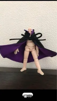 Item thumbnail for item e14283e7-d2df-4676-aa4a-cef9ab5e020b