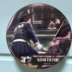 栗花落カナヲ 童磨 缶バッジ 鬼滅の刃