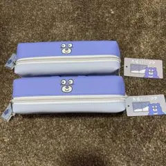 ★新品★冬眠できないクマ ペンケース 筆箱 定価2288円 2個セット