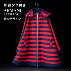 新品タグ付 ARMANI EXCHANGE ボーダーコート フード付 春 Sのサムネイル