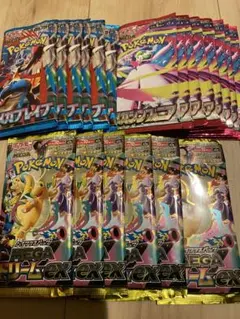 サーチ済み インフェルノX 29パック メガブレイブ ムニキスゼロ - メルカリ