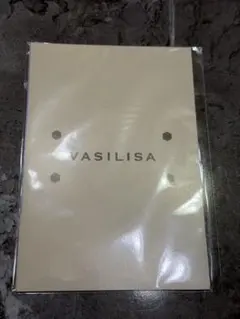 ヴァシリーサ 購入特典 ウンチェポストカードセット