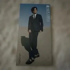 成田昭次　プロデュース香水　パラダイス新品 成田昭次プロデュース香水【paradise】 - メルカリ