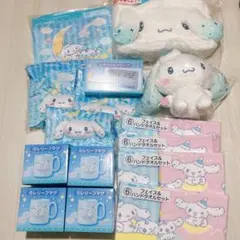 シナモロール　当りくじ