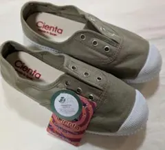 Item thumbnail for item 7273f52f-f9d3-4ac0-a94b-878a15c078a1