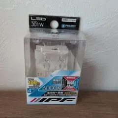 IPF LED 301W T10 6000K 車幅灯のサムネイル