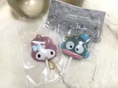 サンリオキャラクターズ　カラフルキャンディチャーム(マイメロディ・ハンギョドン)