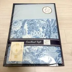 新品　日本製 羽毛ふとん 約150×210cm シングルロング　ダウンケット
