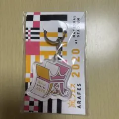 Item thumbnail for item 850adc91-c14e-43c0-90bc-bffda964904c