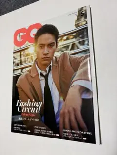 Item thumbnail for item 655d48a6-4c53-4df4-8ae5-e6d5b9b3ea13