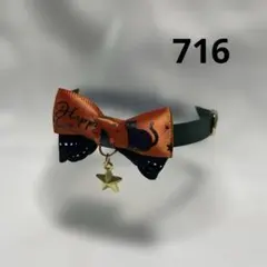 mkちゃん様 リクエスト 4点 まとめ商品