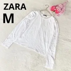 ZARA ザラ コットン100 ロンT 長袖 カットソー 無地 ホワイト M