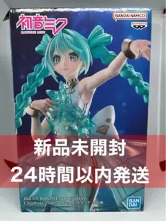 2025年最新】ゲームセンター フィギュアの人気アイテム - メルカリ