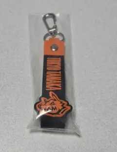 MAN WITH A MISSION一番くじストラップTOKYOTANAKA