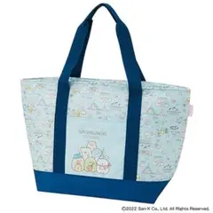美品】すみっコぐらし 保冷保温トートバッグ（かわうそとすみっコキャンプ）
