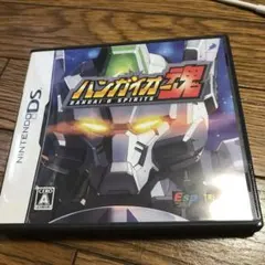 バンガイオー魂