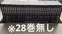 進撃の巨人　1巻〜27巻、29巻〜34巻(全33冊)