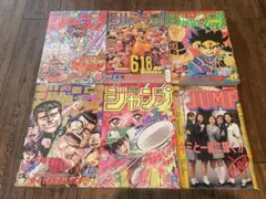 1990年6 週間少年ジャンプ - メルカリ