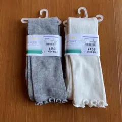 【新品】西松屋 スパッツ 10分丈 95cm 2点セット