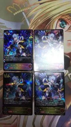 2026年最新】出航の咎人・バルバロス SLの人気アイテム - メルカリ