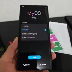 nubia Z50 Ultraの中国版