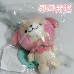 exo ソウルコン　キーリング　ドール　ぬいぐるみ　チャニョル　チャンヨル exo ソウルコン キーリング ドール ぬいぐるみ チャニョル チャンヨル