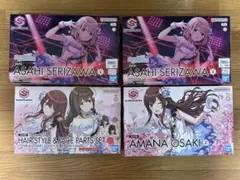 2026年最新】桑山千雪 30msの人気アイテム - メルカリ
