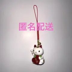 恋はつづくよどこまでも　根付