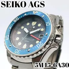 2025年最新】SEIKO AGS 200mの人気アイテム - メルカリ