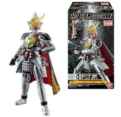 2025年最新】装動クロニクル仮面ライダー鎧武の人気アイテム - メルカリ