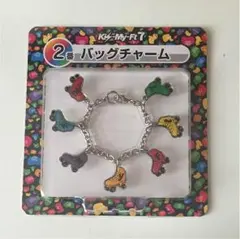 キスくじ バックチャーム