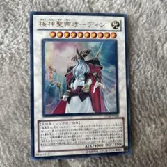 Item thumbnail for item 43198dd9-c07c-470e-a307-2b6348828c6a