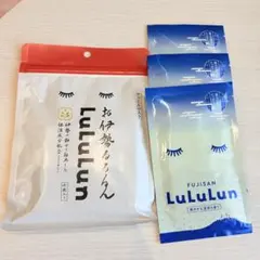 LuLuLun お伊勢 富士山 未開封 セット