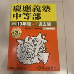 Item thumbnail for item c095c331-a542-4e02-a39d-9cf664bbac19